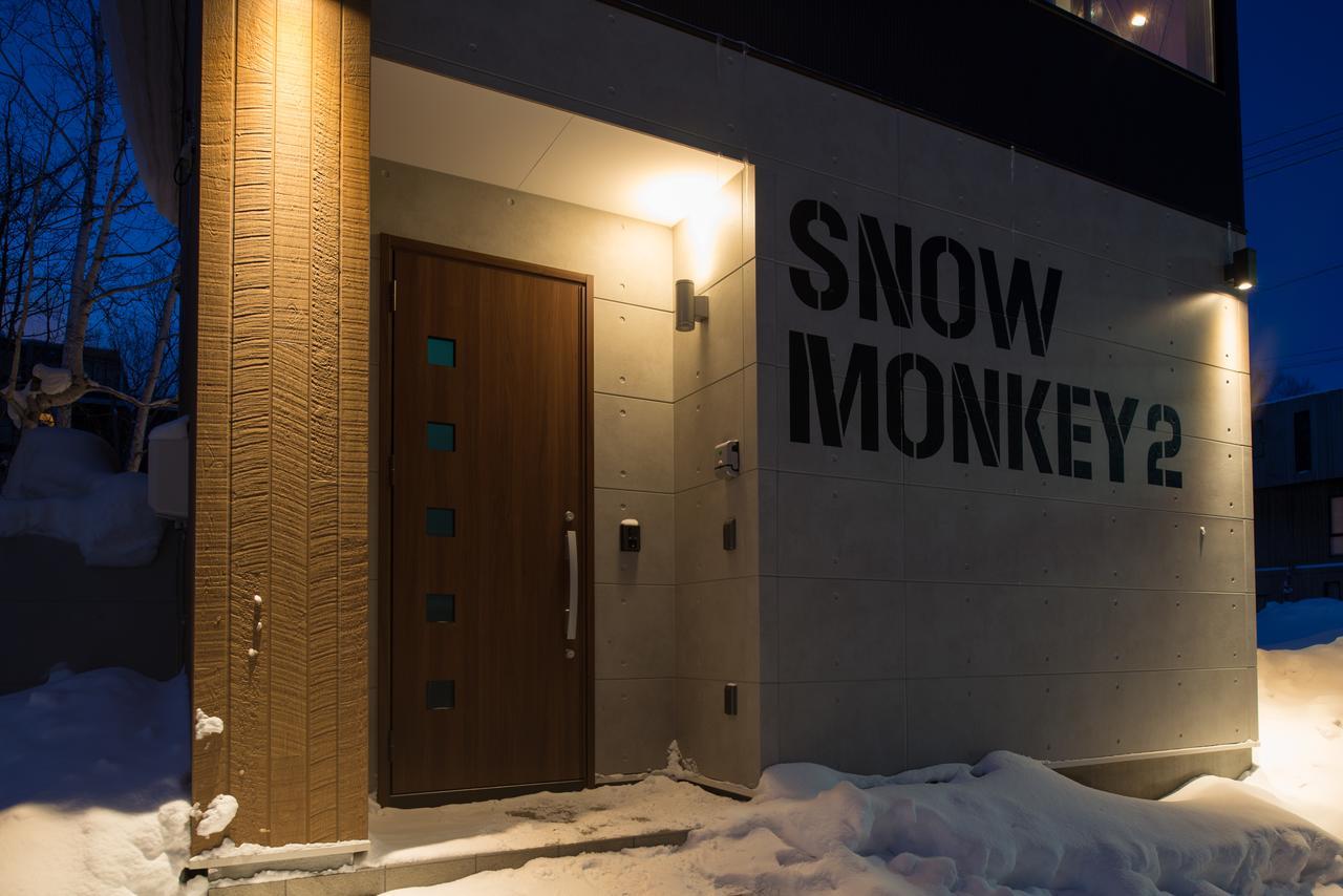 Snow Monkey House Villa Ōmagari Екстериор снимка